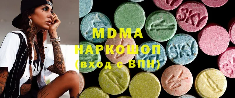 наркота  hydra онион  МДМА crystal  Донской 